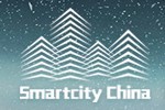 2016第十八屆中國國際光電博覽會——中國智慧城市創(chuàng)新產(chǎn)業(yè)大會