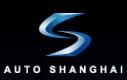 2021第十九屆上海國際汽車工業(yè)展覽會