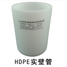 HDPE電力管出現(xiàn)漏水怎么辦？