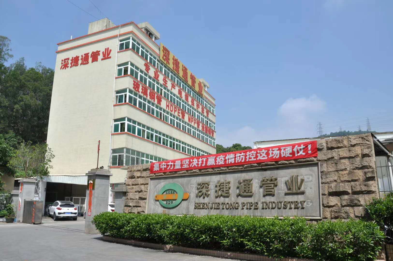 深圳涂塑鋼電力管廠家怎么樣？