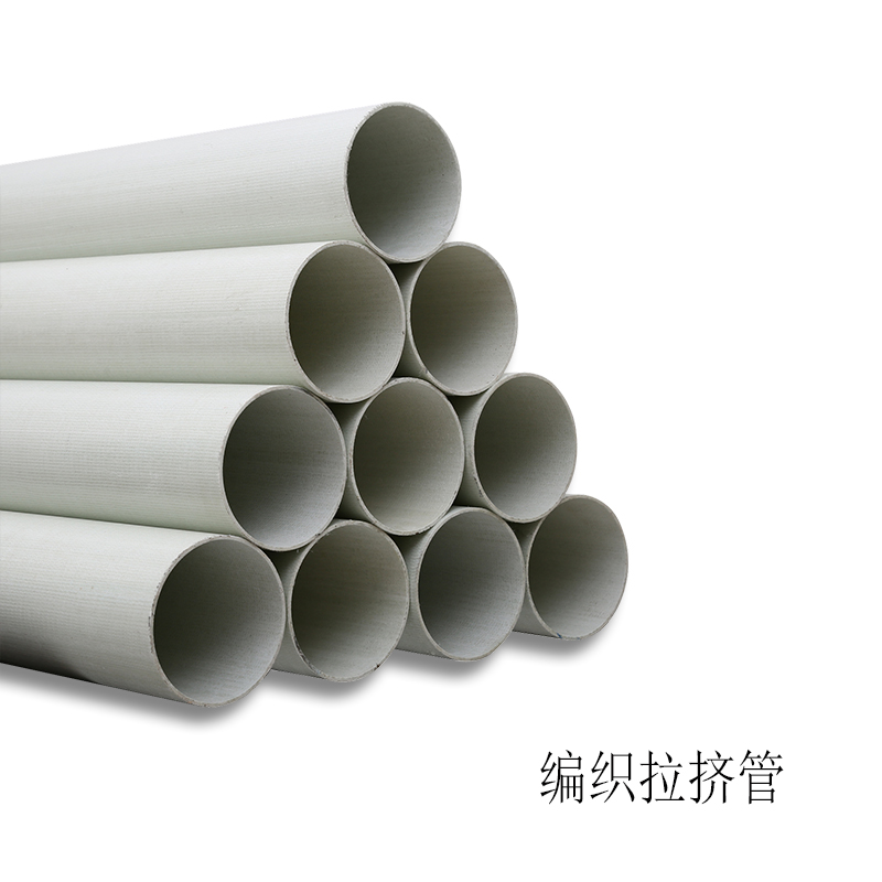 近海區(qū)域建設工程，BWFRP電纜保護管新一代產(chǎn)品廣受青睞